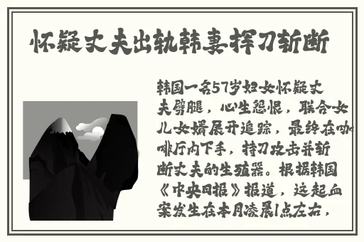 黄台十**止